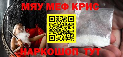 ешки Ипатово