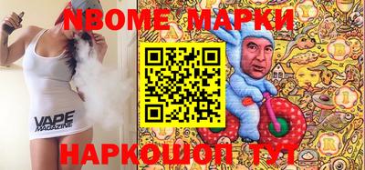 мяу мяу кристалл Ирбит
