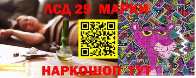 мяу мяу кристалл Ирбит