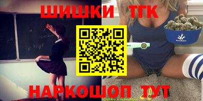 первитин Изобильный