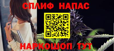 первитин Изобильный