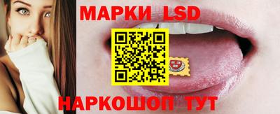 ешки Ипатово