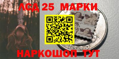 мяу мяу кристалл Ирбит