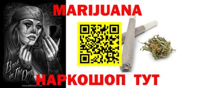 ешки Ипатово