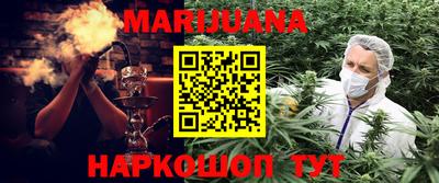 первитин Изобильный