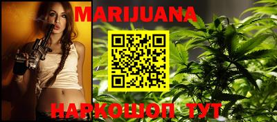 ешки Ипатово