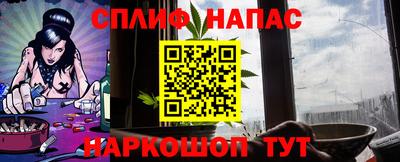 ешки Ипатово