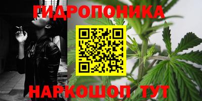 первитин Изобильный
