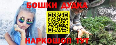 первитин Изобильный