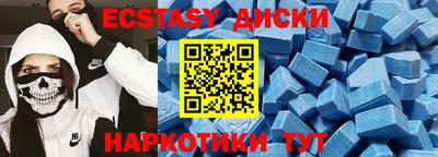 первитин Изобильный