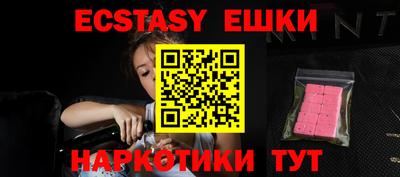 первитин Изобильный
