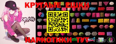 первитин Изобильный