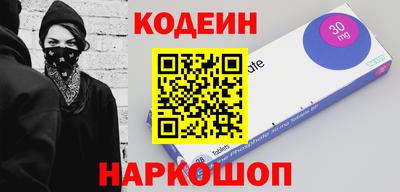 ешки Ипатово