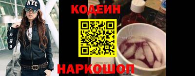 первитин Изобильный
