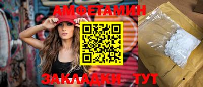 мяу мяу кристалл Ирбит