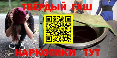 ешки Ипатово