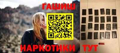 мяу мяу кристалл Ирбит