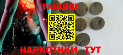 ешки Ипатово