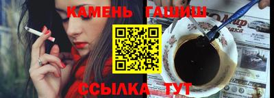 ешки Ипатово