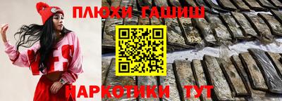 мяу мяу кристалл Ирбит