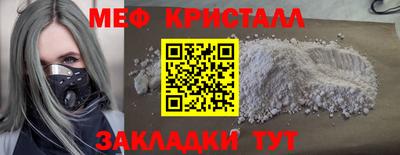 ешки Ипатово