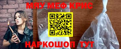 первитин Изобильный