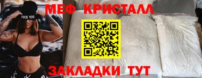 первитин Изобильный